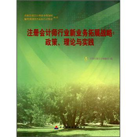 ע�ԕ�Ӌ���ИI(y��)�I(y��)��(w��)��չ��(zh��n)��