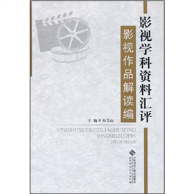 Ӱҕ�W(xu��)���Y�υR�u(p��ng)��Ӱҕ��Ʒ���x��