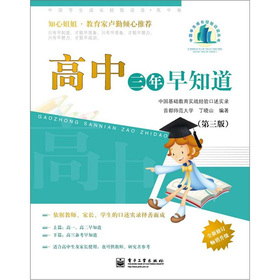 �Ї�(gu��)�W(xu��)�����L(zh��ng)��(j��ng)�(y��n)�LՄ�����о�������������֪������3�棩