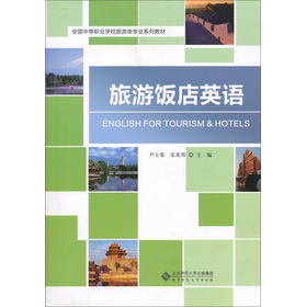 ȫ��(gu��)�е��I(y��)�W(xu��)У������I(y��)ϵ�н̲ģ������Ӣ�Z