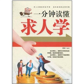 һ����x�����ˌW(xu��)