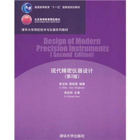 �F(xi��n)�����܃x���OӋ