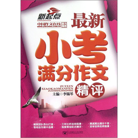 ����С���M�����ľ��u