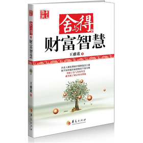 ���c�õ�ؔ���ǻ�