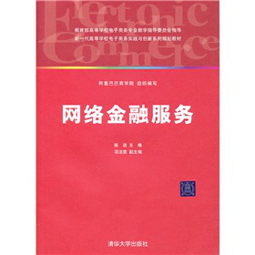 �W(w��ng)�j(lu��)���ڷ���(w��)