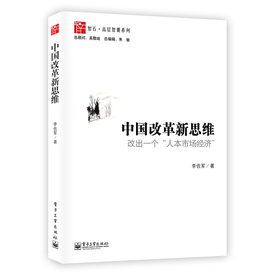 �Ї��ĸ���˼�S