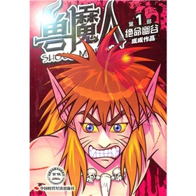 �Fħ�ˣ���1�������^���Ĺ�