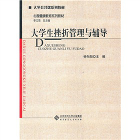 ��W(xu��)�����۹����c�o��(d��o)