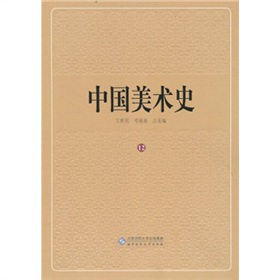 �Ї�(gu��)���g(sh��)ʷ����12����