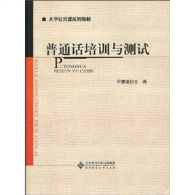 ��W(xu��)�����nϵ�н̲ģ���ͨԒ��Ӗ(x��n)�c�y(c��)ԇ