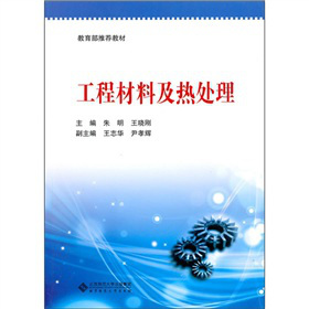 ���̲��ϼ���̎��