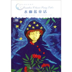 �ʺ�ͯԒ(hu��)���ݕ�(sh��)��ˮ���{(l��n)ͯԒ(hu��)