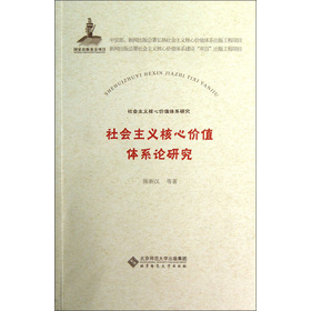 ������x���ăr(ji��)ֵ�wϵՓ�о�