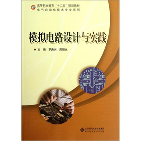 ģ�M�·�O(sh��)Ӌ�c���`