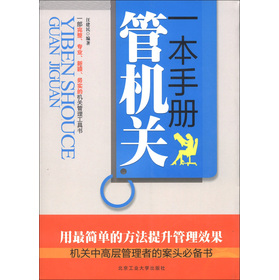 һ���փԹܙC�P(gu��n)