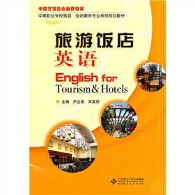 ���̲ģ������Ӣ�Z(y��)