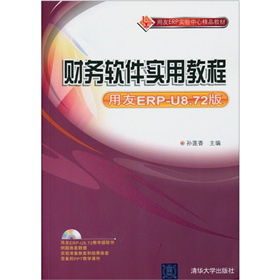 ؔ��ܛ�����ý̳�