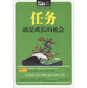 Mbook�S���x���΄վ��ǳ��L�ęC��