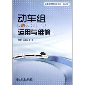 ��(d��ng)܇�M�\(y��n)���c�S��