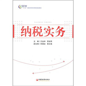 ʮ������ߌ�ؔ�������Ҏ(gu��)���̲ģ��{������