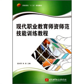 ��ͨ��Уʮ����Ҏ(gu��)���̲ġ��F(xi��n)���I(y��)�������Y��������Ӗ(x��n)���̳�