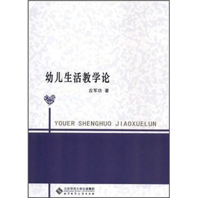 �׃�����̌WՓ