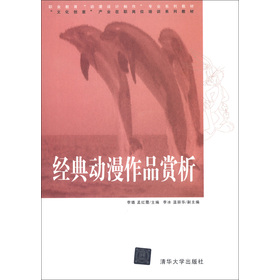 �I(y��)��������(d��ng)���O(sh��)Ӌ(j��)��������(zhu��n)�I(y��)ϵ�н̲ġ����Ļ���(chu��ng)�⡱�a(ch��n)�I(y��)����λ��Ӗ(x��n)ϵ�н̲ģ���(j��ng)���(d��ng)����Ʒ�p��