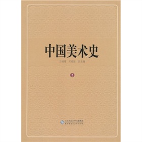 �Ї�(gu��)���g(sh��)ʷ����2����