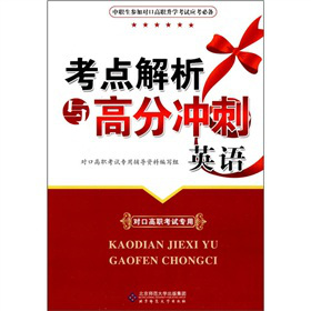 ���c�����c�߷֛_�̣�Ӣ�Z