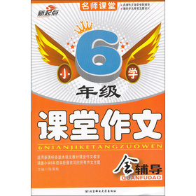 С�W6�꼉�n������ȫ�o��