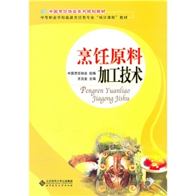 ���̲ģ����?c��)����c�ӹ����g(sh��)