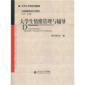 ��W�����nϵ�н̲ġ�������������ϵ�н̲ģ���W����w�����c�o��