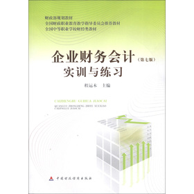 ؔ����Ҏ(gu��)���̲ġ�ȫ���е��I(y��)�WУؔ��(j��ng)̲ģ���I(y��)ؔ�Օ�Ӌ��Ӗ�c��������7�棩