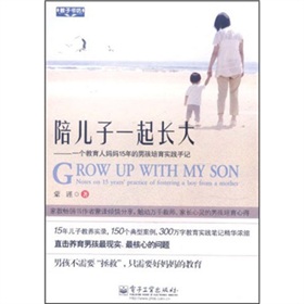 �ヺ��һ���L��һ��(g��)�����ˋ���15����к�������(sh��)�`��ӛ