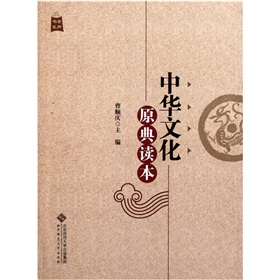 ���A�Ļ�ԭ���x��