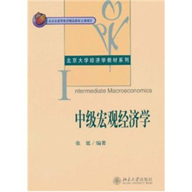 �м�(j��)���^��(j��ng)��(j��)�W(xu��)