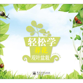 �p�ɌW(xu��)�B(y��ng)�����^�~����