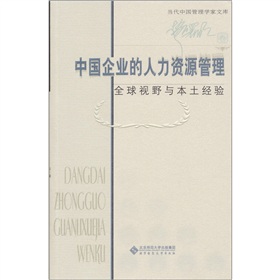 �Ї���I(y��)�������YԴ������ȫ��ҕҰ�c������(j��ng)�