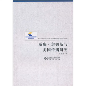 ������ղķ˹�c���������о�