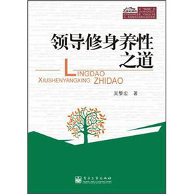 �I(l��ng)��(d��o)�����B(y��ng)��֮��