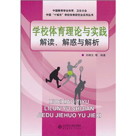 �W(xu��)У�w����Փ�c���`���x������c����