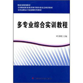 �����I(y��)�C�ό�(sh��)Ӗ(x��n)�̳�