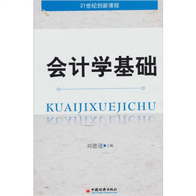 ��(hu��)Ӌ(j��)�W(xu��)���A(ch��)