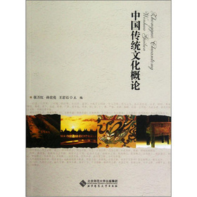 �Ї����y(t��ng)�Ļ���Փ