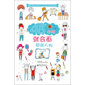 48С�r(sh��)�͕�(hu��)��(hu��)��������