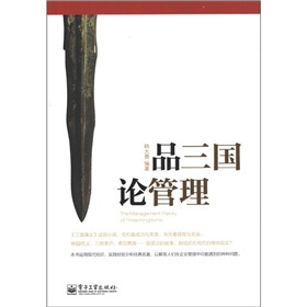 Ʒ���� Փ����