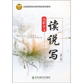 ���Z���x�f��