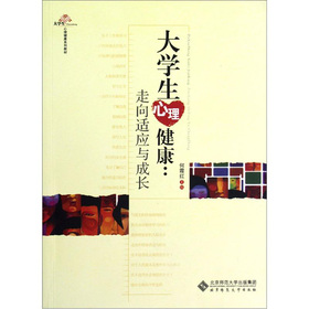 ��W(xu��)����������