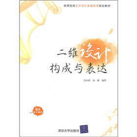 �ߵ�ԺУˇ�g�OӋ��A�nҎ(gu��)���̲ģ����S�OӋ�����c���_