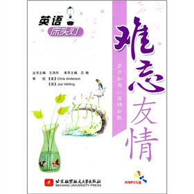 Ӣ�Z���^�����y�����飨����P��